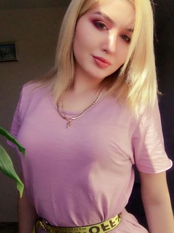 Марта